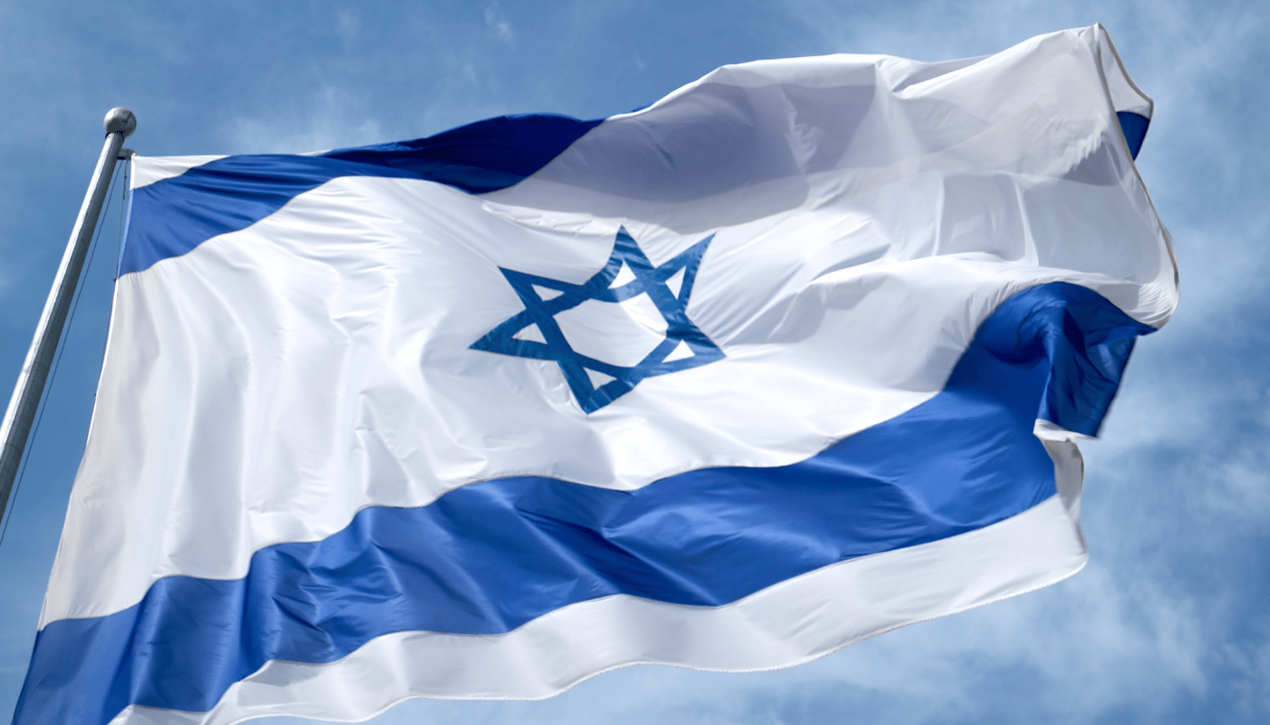 Unlock Your Future: How to Become a Citizen of Israel